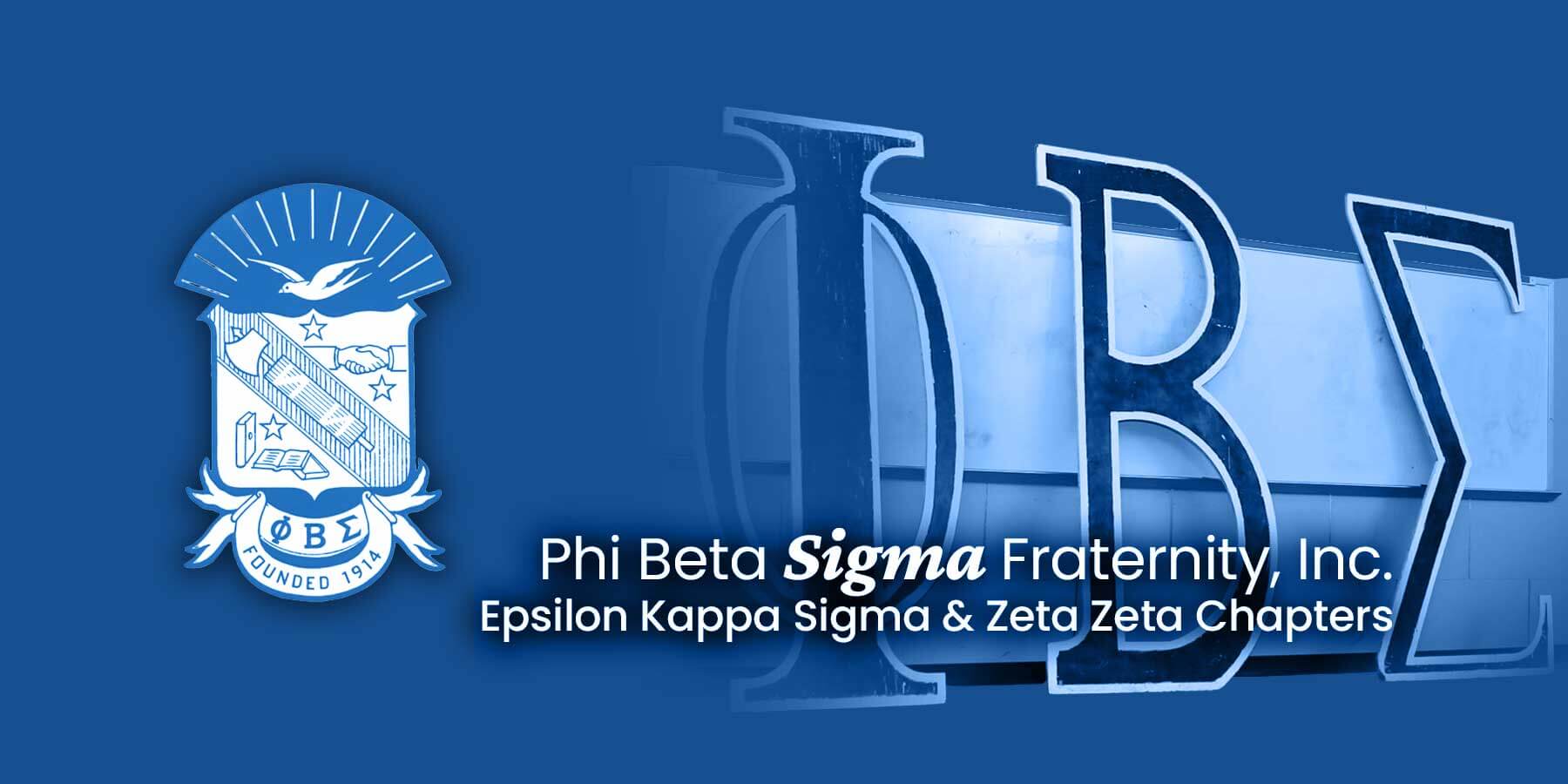 Phi Beta Sigma Fraternity, Inc. - Event & Campaign Design